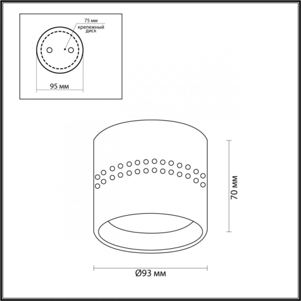 Накладной светильник Odeon Light 6607/1C