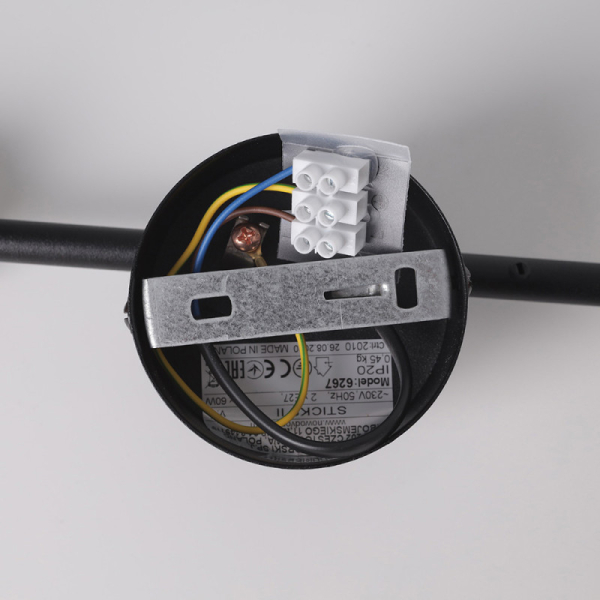 Бра Nowodvorski 6267