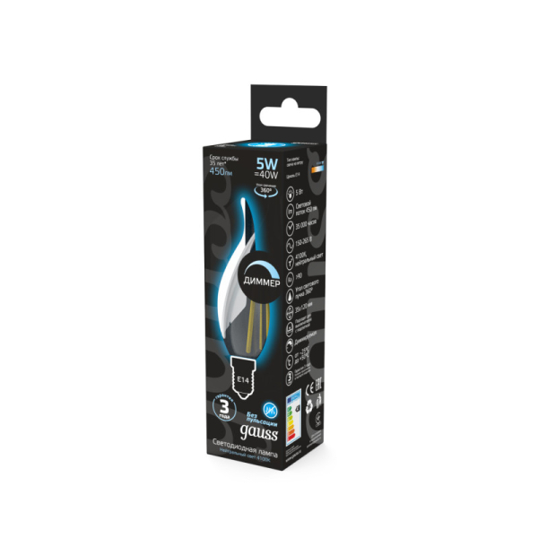 Светодиодная лампа Gauss 104801205-D