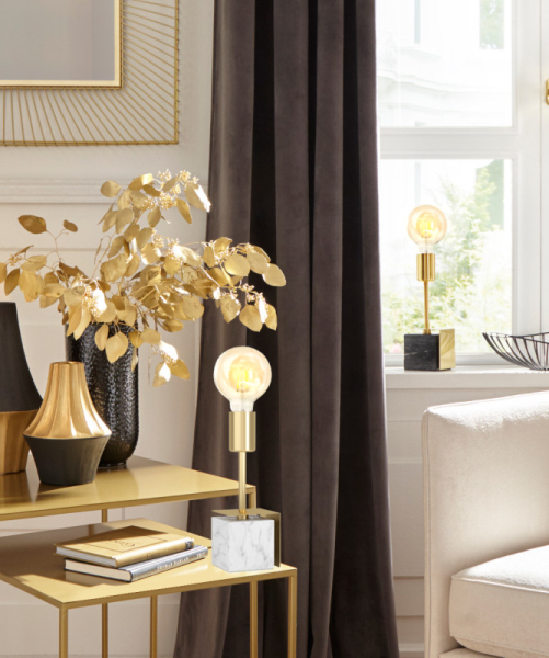 Настольная лампа EGLO 390169