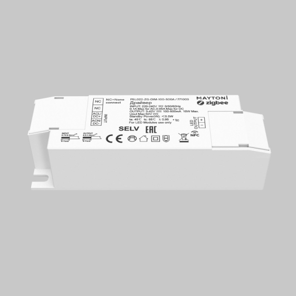 Блок питания Maytoni Technical 771003