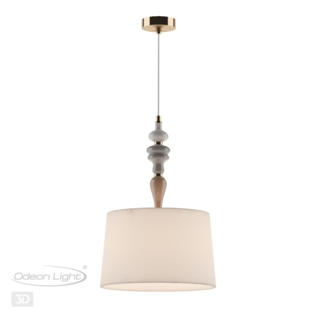 Подвесной светильник Odeon Light 5040/1