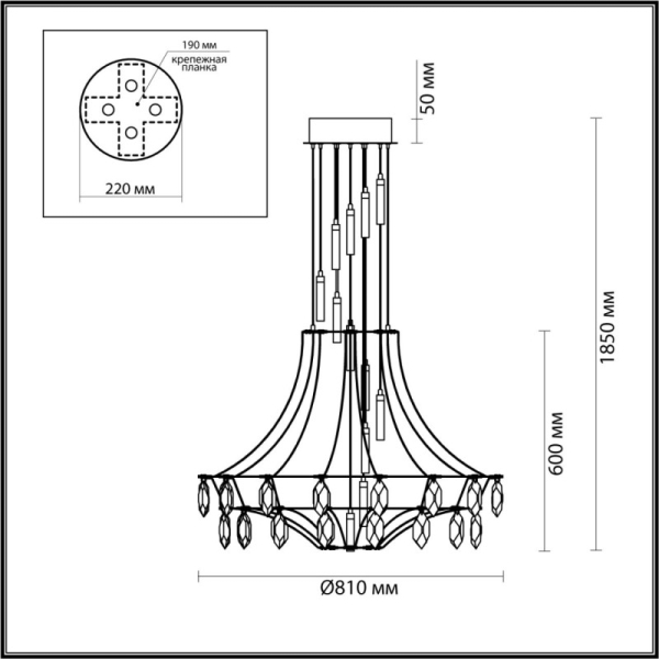 Подвесная люстра Odeon Light 7000/51L