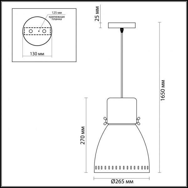 Подвесной светильник Odeon Light 3334/1