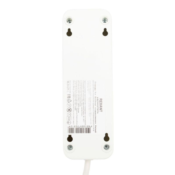 Удлинитель 3 гнезда, 3м, 3х1,0мм², с/з, белый REXANT