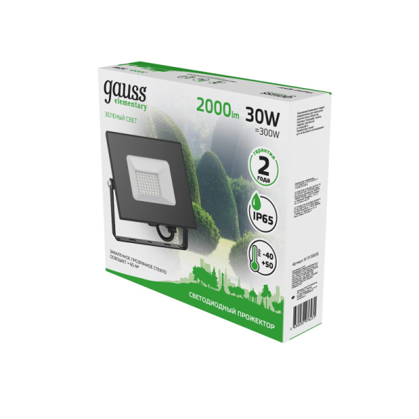 Прожектор Gauss 613100630