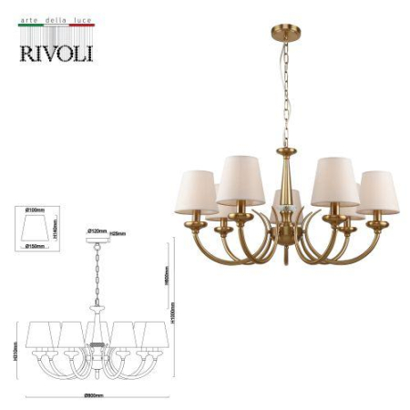 Люстра Carissa 2073-307 7хE14 40Вт классика Rivoli Б0055522
