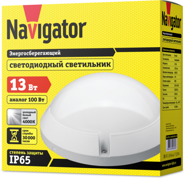 Светильник светодиодный 94 839 NBL-PR1-13-4K-WH-IP65-LED 13Вт 4000К IP65 1150лм ЖКХ поликарбонат круг бел. (аналог НПП) Navigator 94839