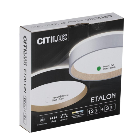 Накладной светильник Citilux CL750180