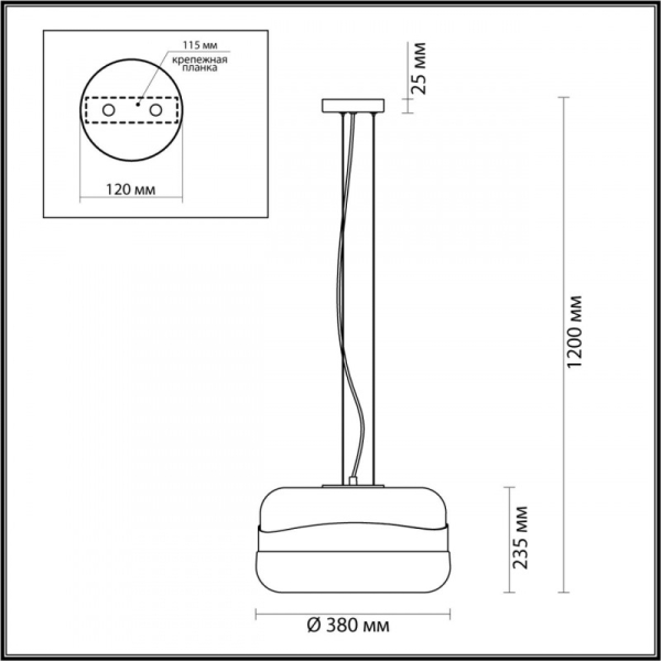 Подвесная люстра Odeon Light 4813/1