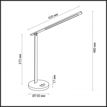 Настольная лампа LUMION 3759/7TL