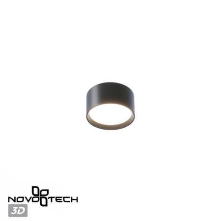 Накладной светильник Novotech 359597