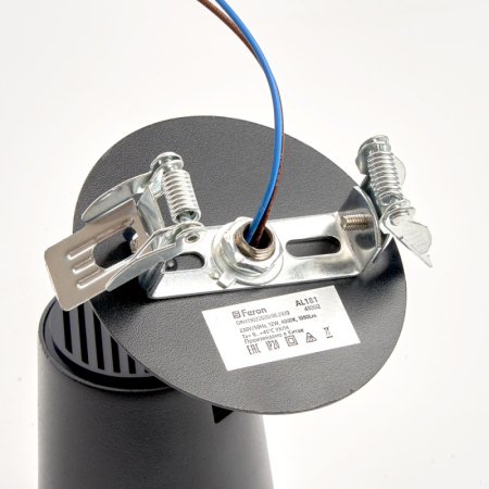 Спот Feron 41002