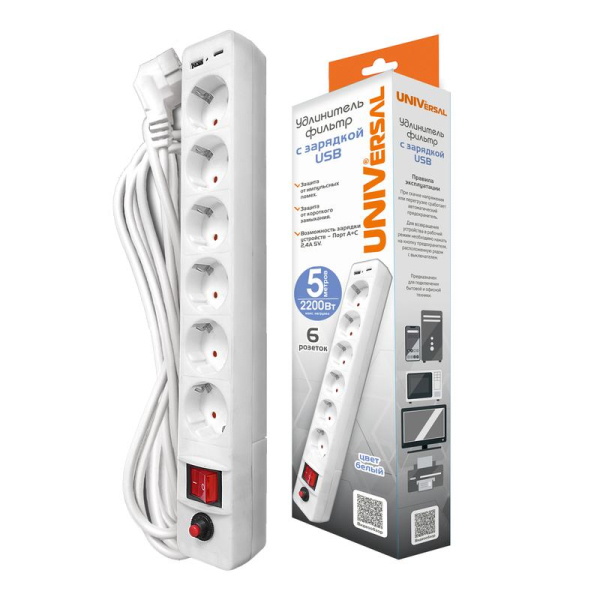 Удлинитель с сетевым фильтром 6х5м с заземл. 10А IP20 2.2кВт USB type-A + type-C ПВС 3х0.75 с выкл. бел. UNIVersal 2545