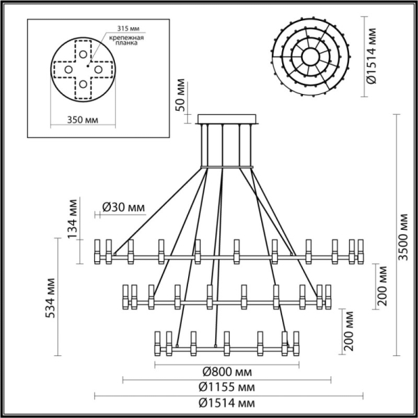 Каскадная люстра Odeon Light 5009/204L