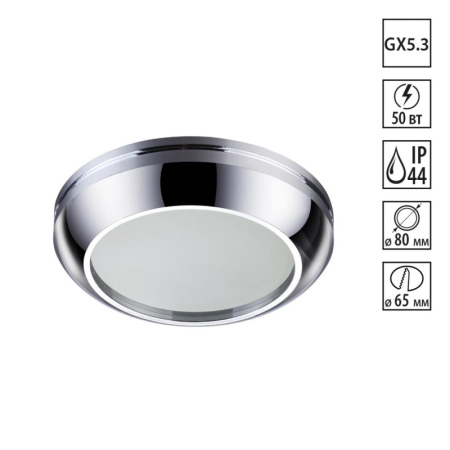 Влагозащищенный светильник Novotech 370386