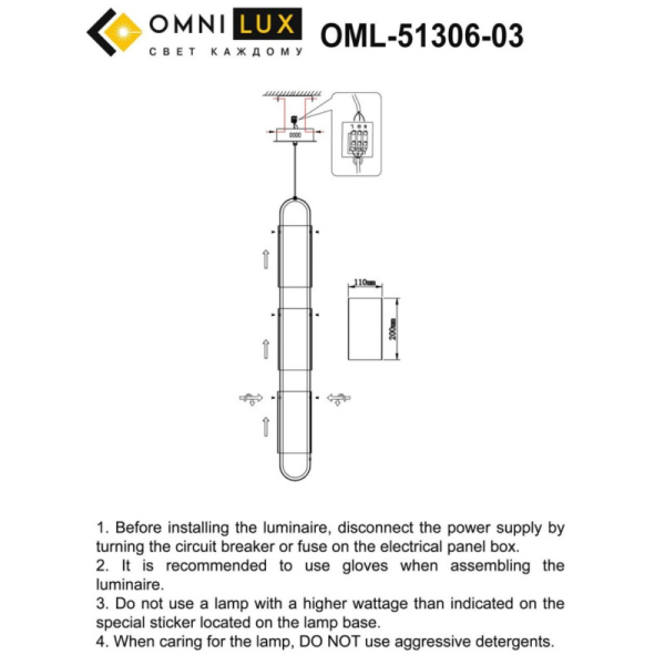 Подвесной светильник Omnilux OML-51306-03