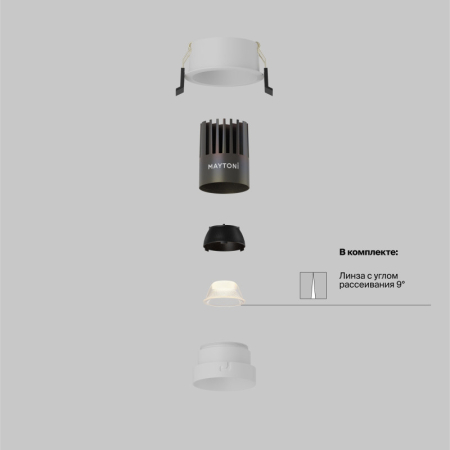 Встраиваемый светильник Maytoni Technical DL123-10W-3K-W