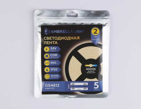 Лента Ambrella Light GS4612