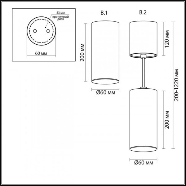 Подвесной светильник Odeon Light 3828/1C