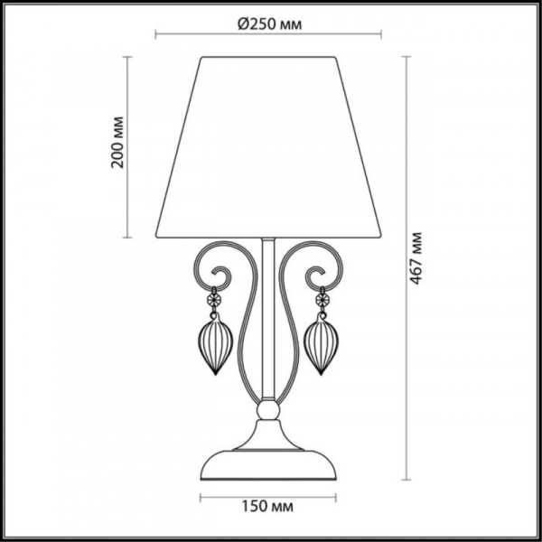 Настольная лампа Odeon Light 3921/1T