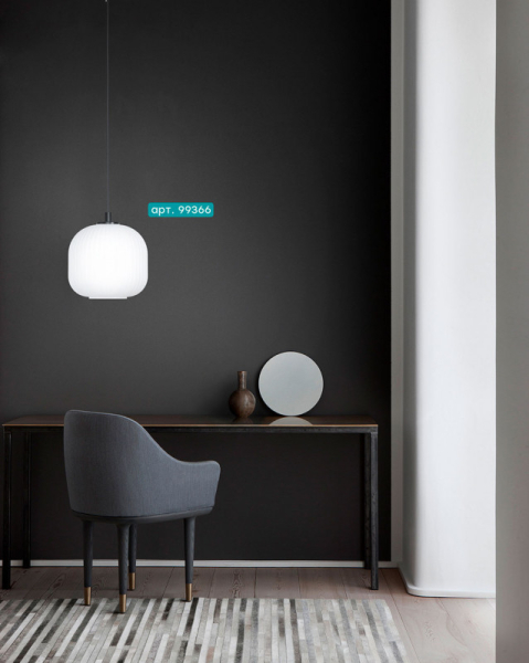 Подвесной светильник EGLO 99366