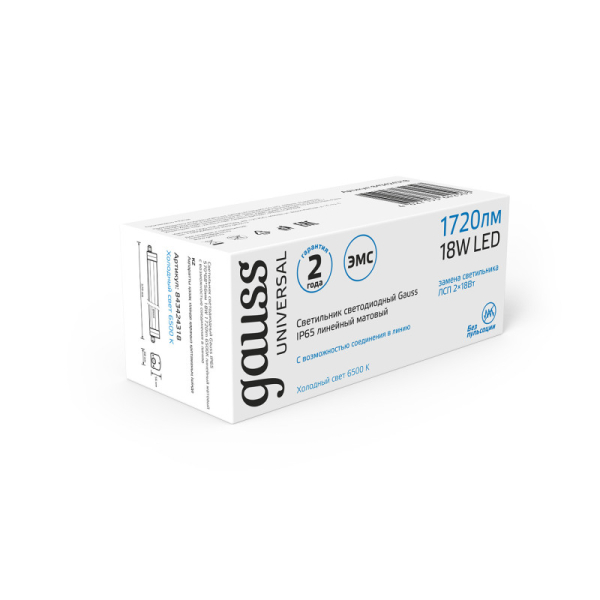 Светильник промышленный Gauss 843424318