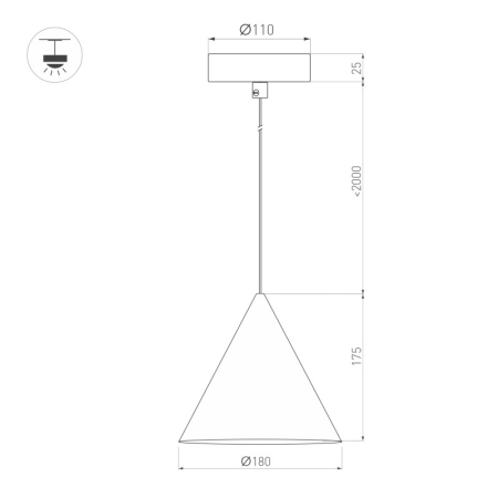 Подвесной светильник Arlight 057204