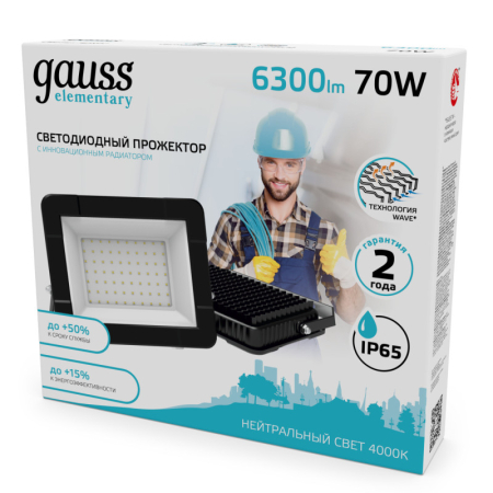 Прожектор Gauss 613100270