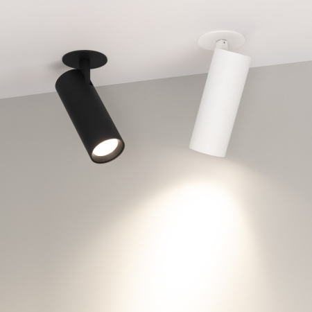 Спот Arlight 034480