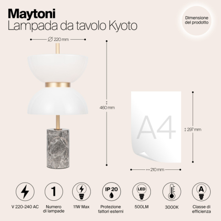 Настольная лампа Maytoni MOD178TL-L11GR3K