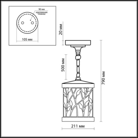 Подвесной уличный светильник Odeon Light 2287/1