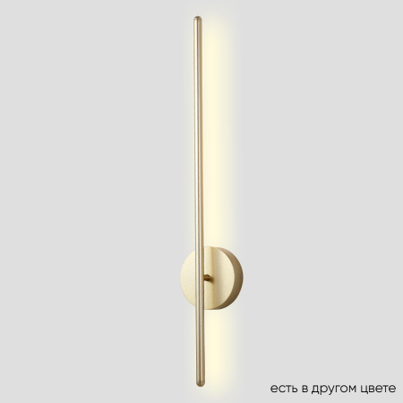 Crystal Lux Бра Crystal Lux VERDE AP L700 GOLD NEW