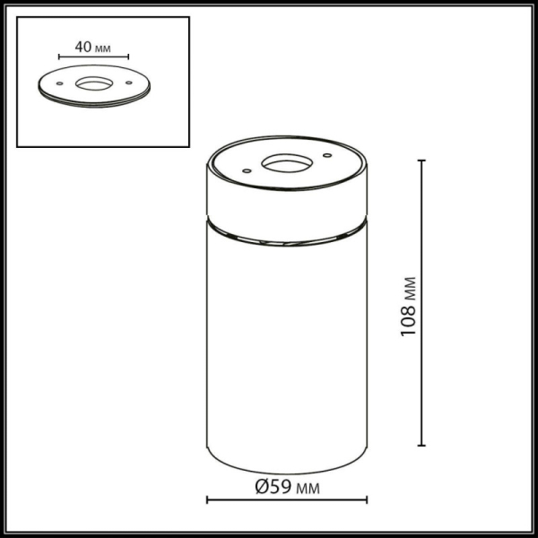 Спот Odeon Light 7133/7CL