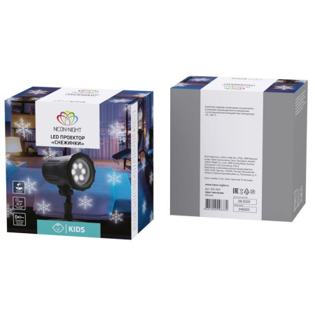 LED проектор, белые снежинки, 230В