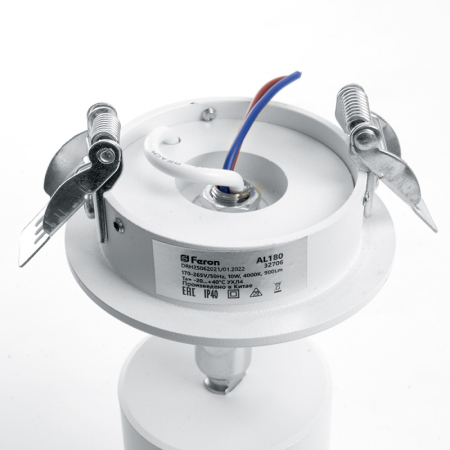 Спот Feron 32706