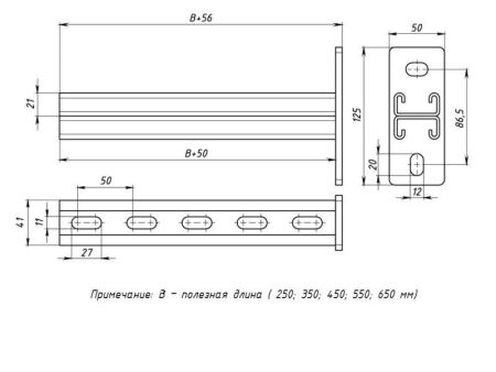 Консоль STRUT двойная 41х21 L250 сталь EKF stkd412125