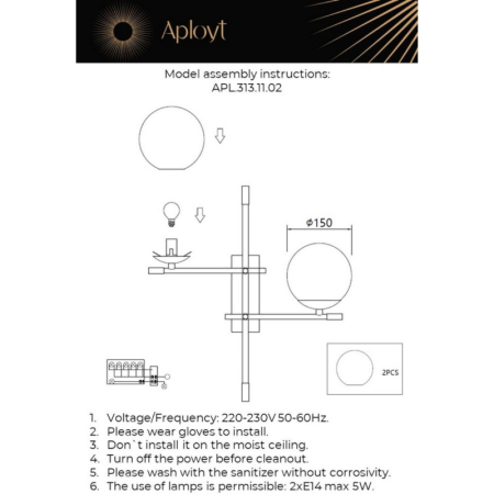Бра APLOYT APL.313.11.02