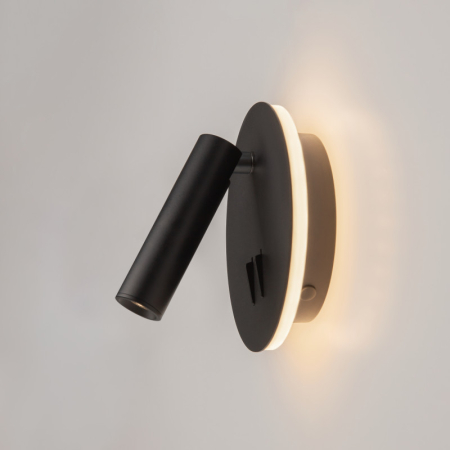 Спот Maytoni Technical C176-WL-01-6W-B