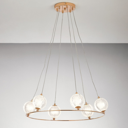 Подвесная люстра Lightstar 737063