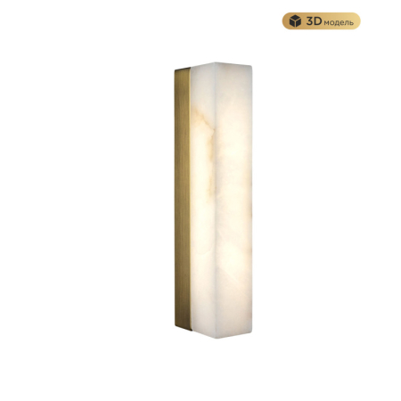 Бра MODELUX MS.102.300 AB