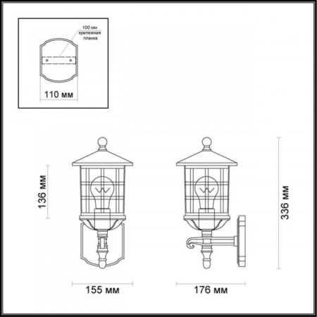 Светильник настенный Odeon Light 4043/1W