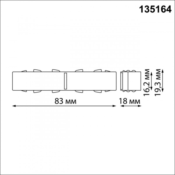 Коннектор Novotech 135164