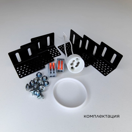 SUBRA-XL Встраиваемый стеновой гипсовый светильник