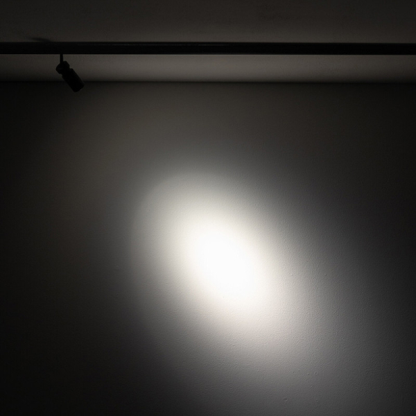 Светильник на шине Nowodvorski 11714