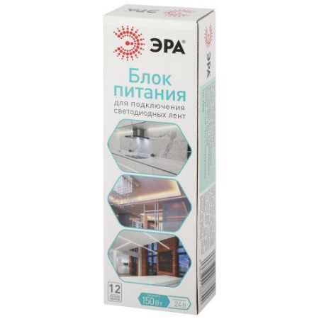 Блок питания LP-LED 150W-IP20-24V-S Эра Б0061131