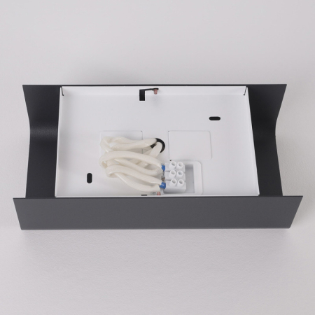 Бра Nowodvorski 9707