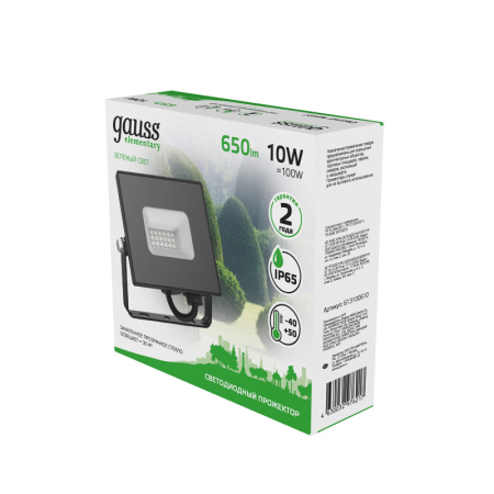 Прожектор Gauss 613100610
