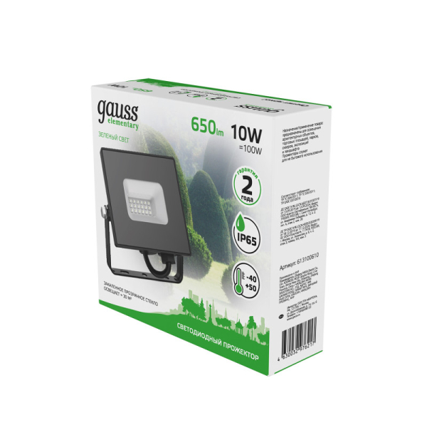 Прожектор Gauss 613100610