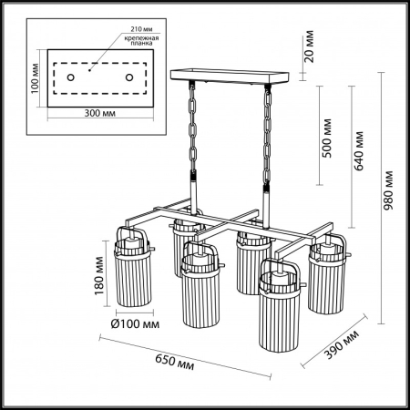 Подвесная люстра Odeon Light 4653/6